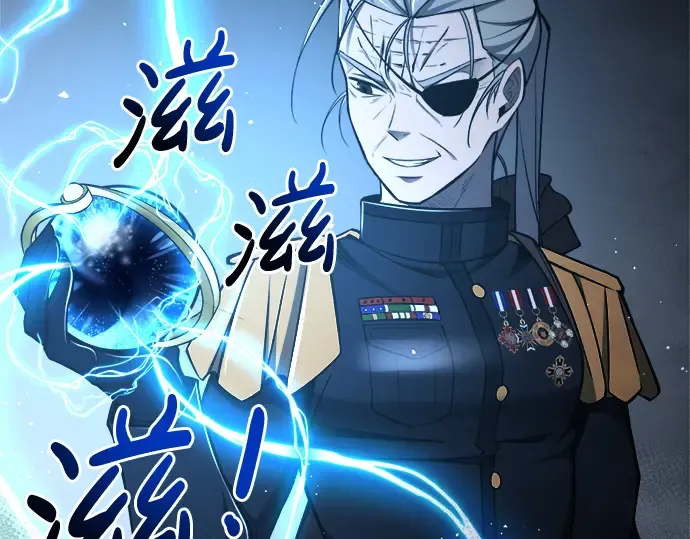 第41话 第274页