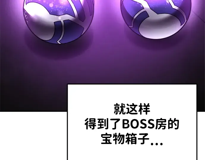 第41话 第285页