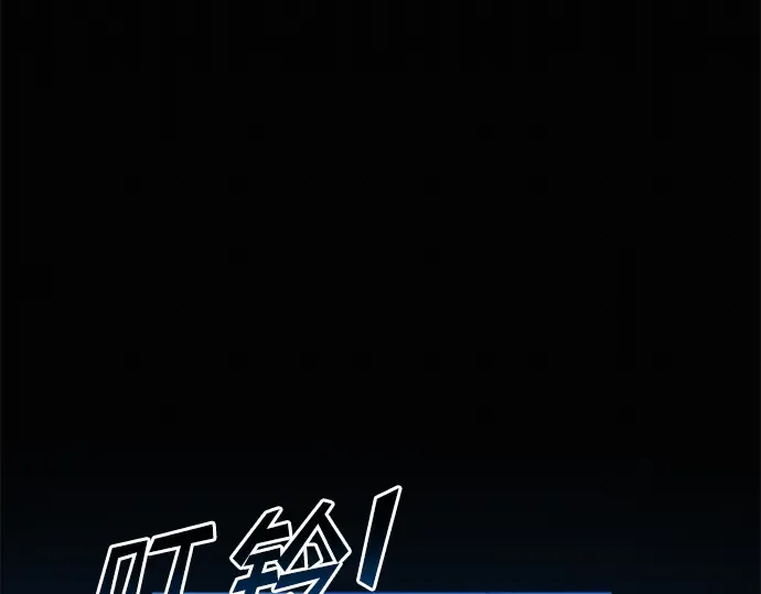 第41话 第292页