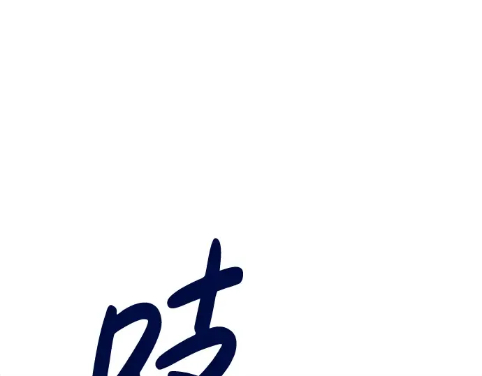 第41话 第297页
