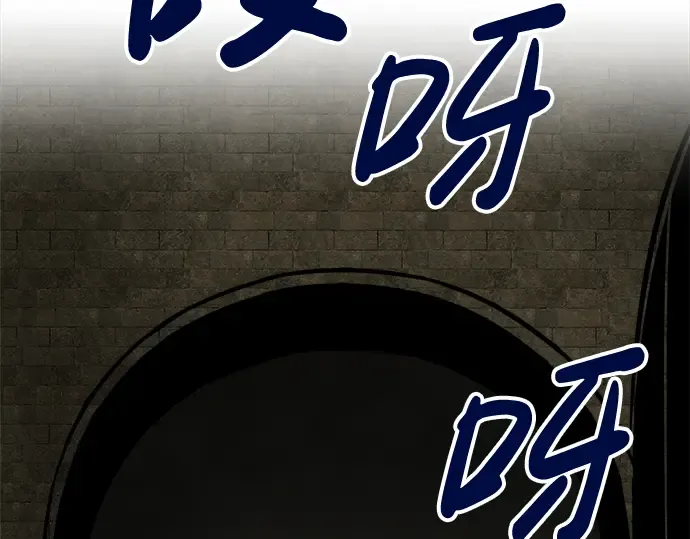 第41话 第298页
