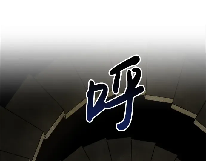 第41话 第302页