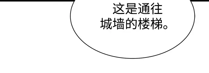 第41话 第305页
