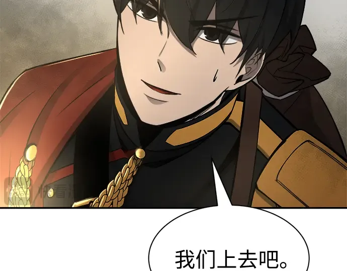 第41话 第309页