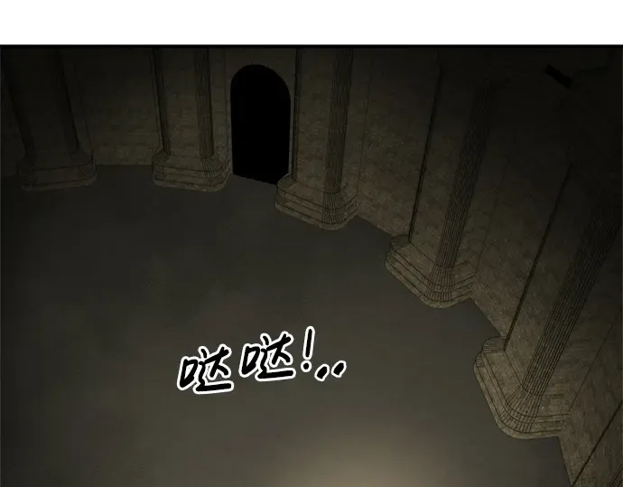 第41话 第321页