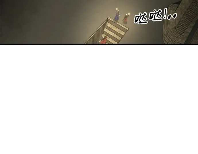 第41话 第322页
