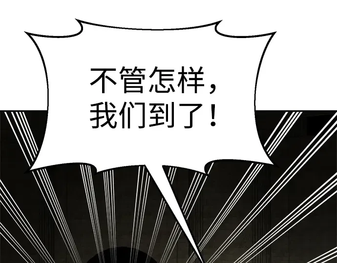 第41话 第334页