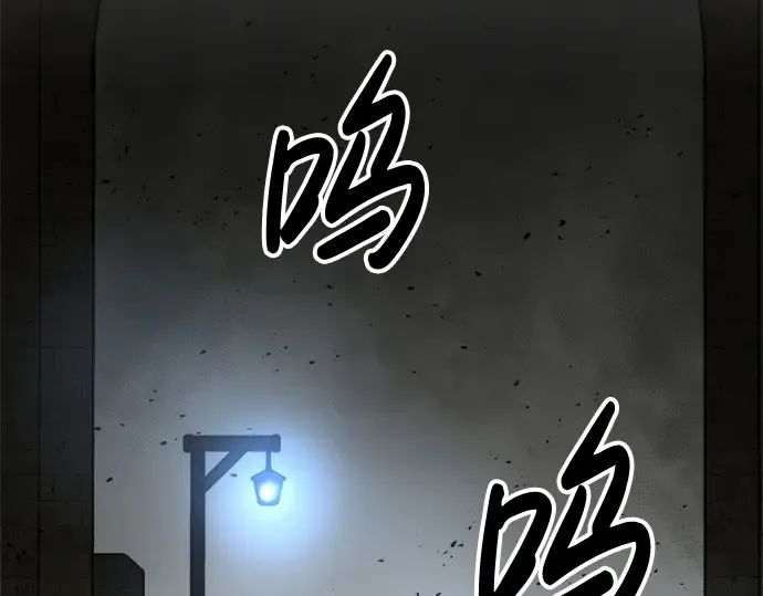 第41话 第338页