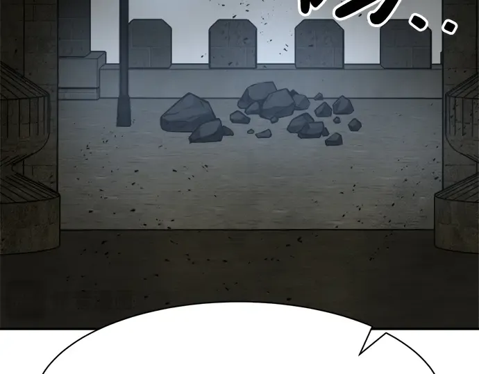 第41话 第339页