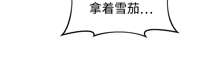 第41话 第348页