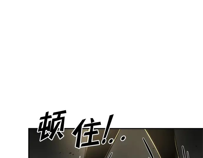 第41话 第349页