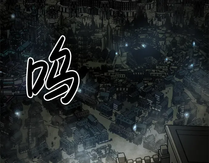 第41话 第365页
