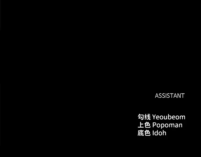 第41话 第369页