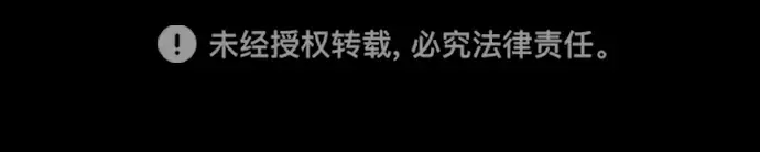 第41话 第370页