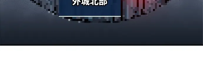 第42话 第30页