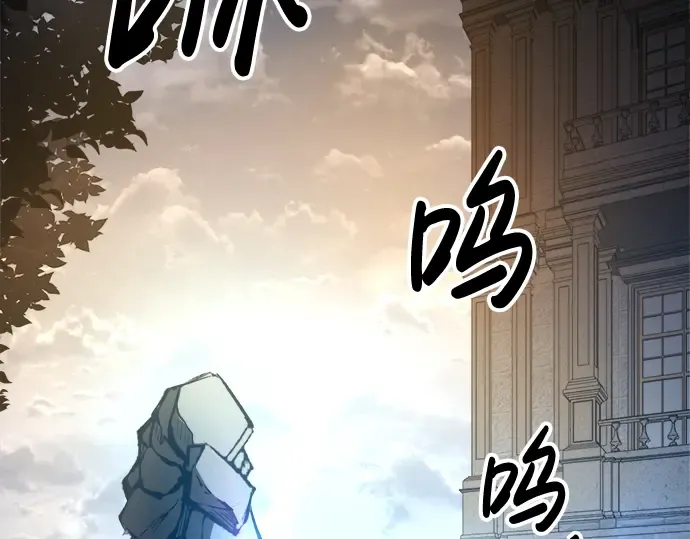 第42话 第52页
