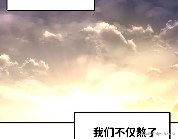 第42话 第56页