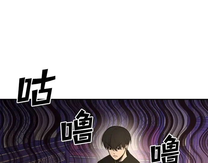 第42话 第109页