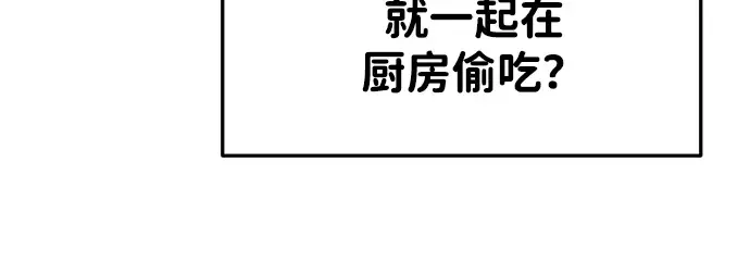 第42话 第128页