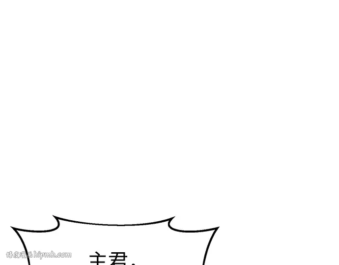 第42话 第144页