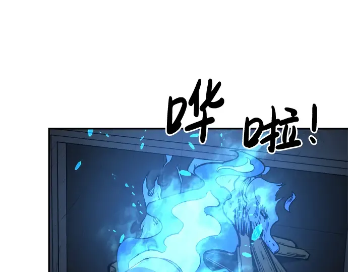 第42话 第165页