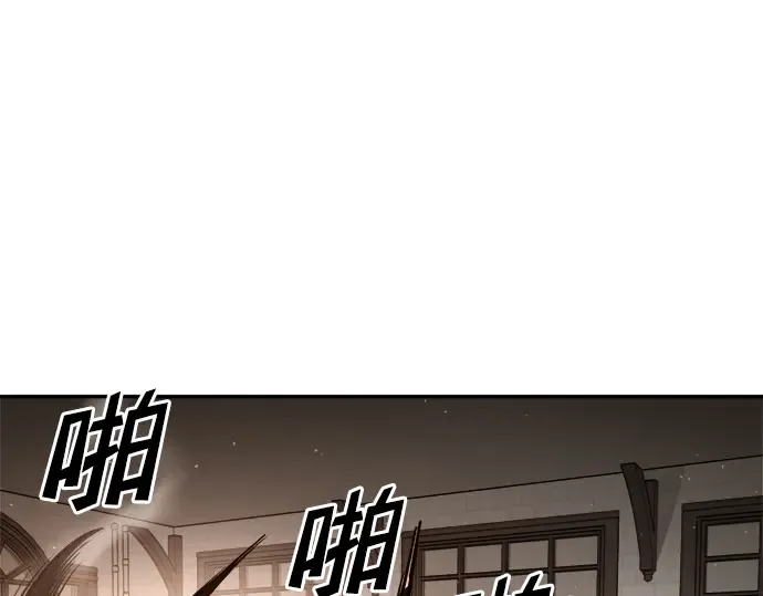 第42话 第169页