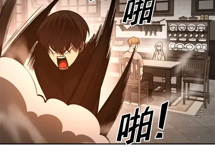 第42话 第170页