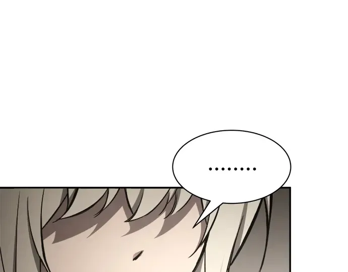 第42话 第236页