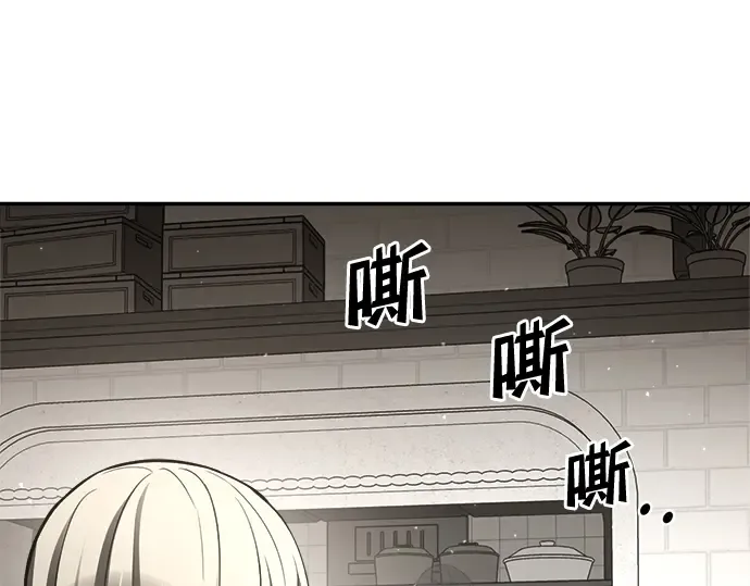 第42话 第239页
