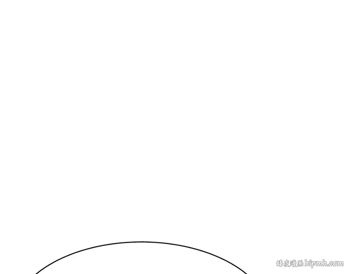 第42话 第248页