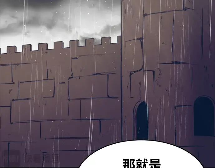 第42话 第286页