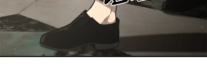 第42话 第332页