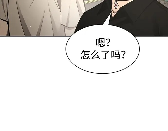 第42话 第335页