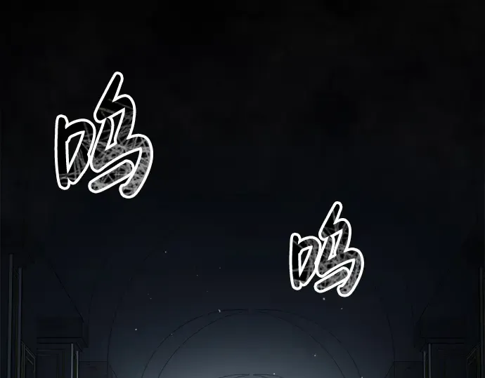 第42话 第357页