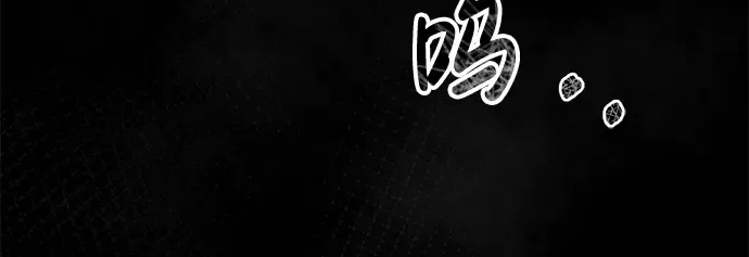 第42话 第360页