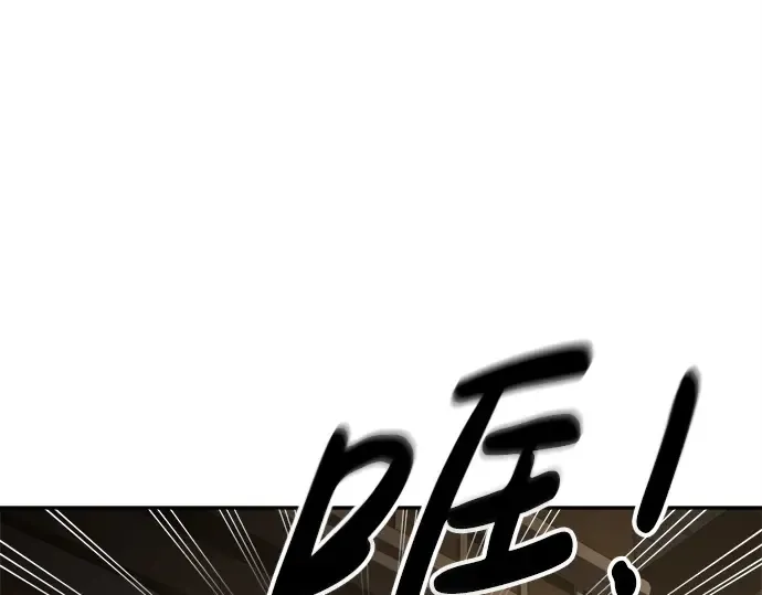 第43话 第27页