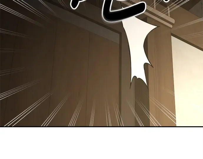 第43话 第28页