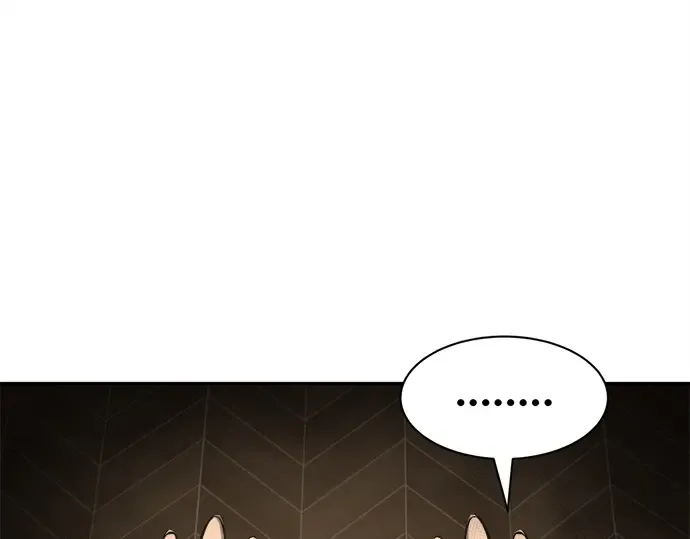 第43话 第34页