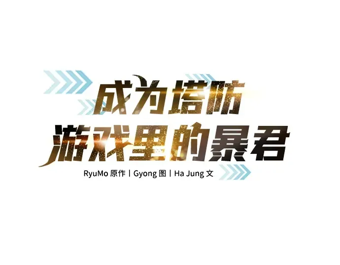 第43话 第39页