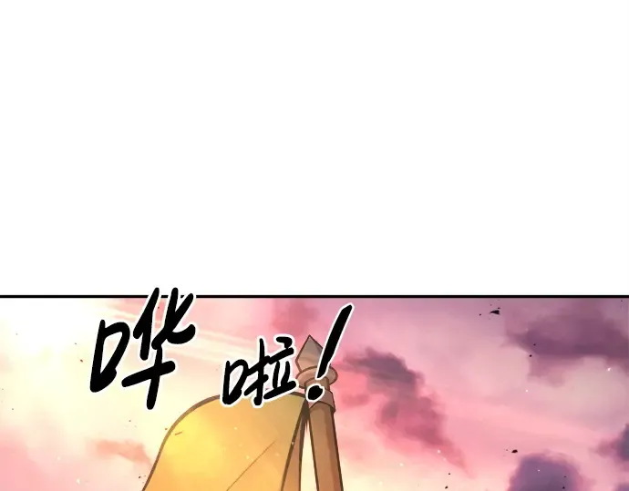 第43话 第89页