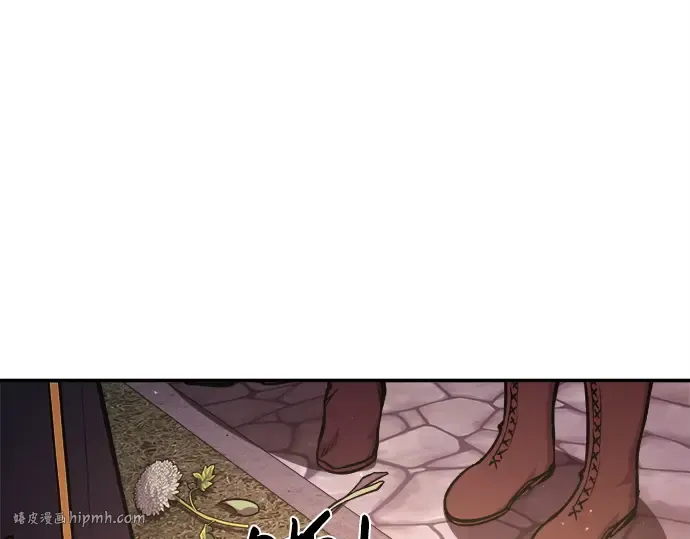 第43话 第96页