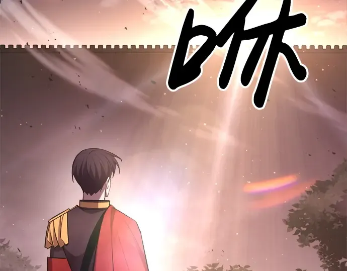 第43话 第111页