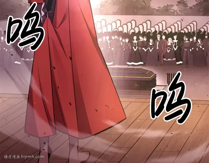 第43话 第112页