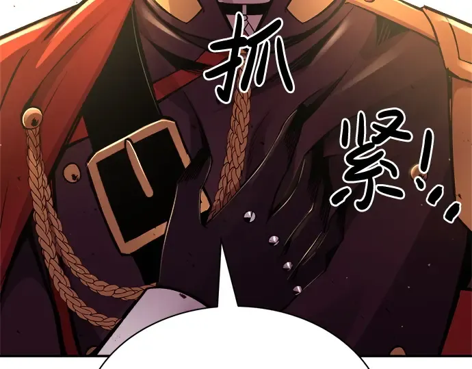 第43话 第122页