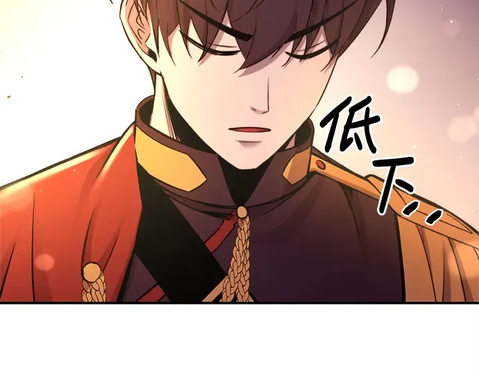 第43话 第158页