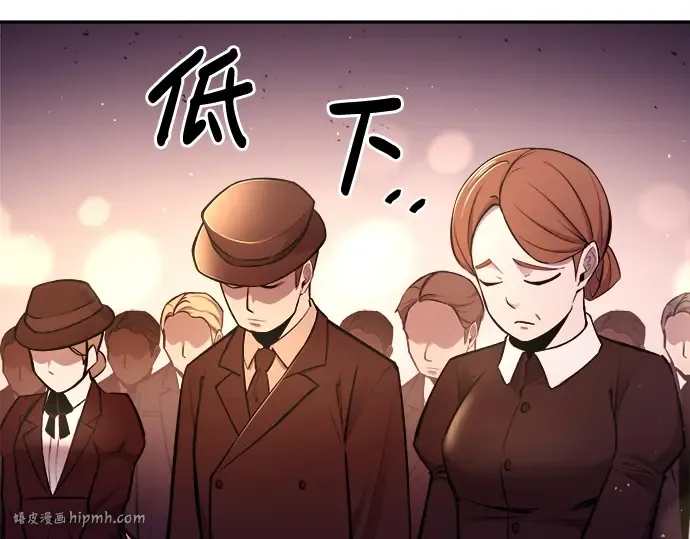 第43话 第160页