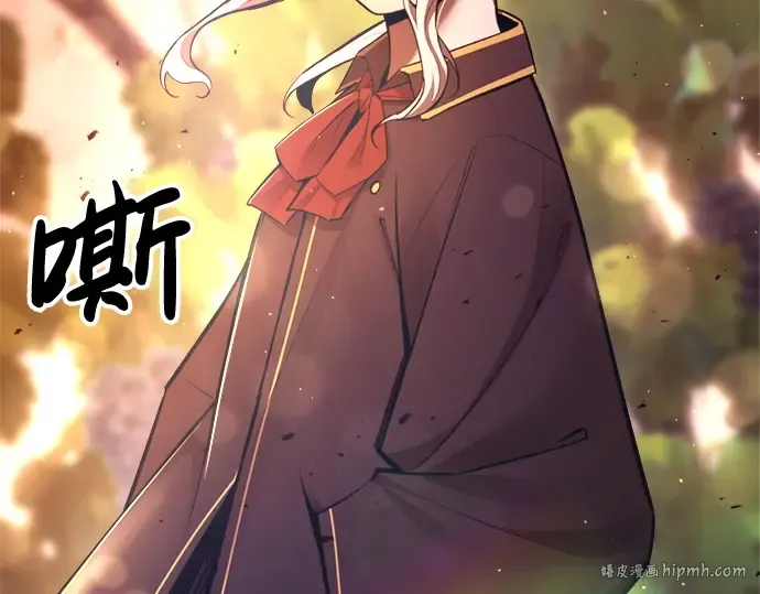 第43话 第184页