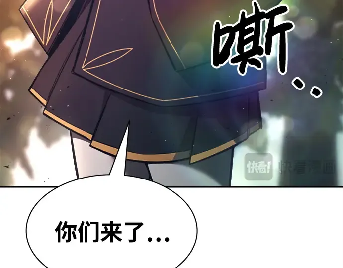 第43话 第185页