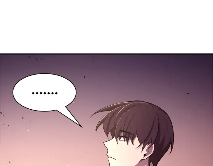 第43话 第244页