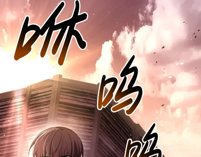 第43话 第250页